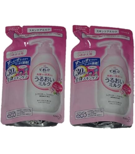 Amazon.co.jp: 花王(Kao) ビオレu角層まで浸透するうるおいミルク無